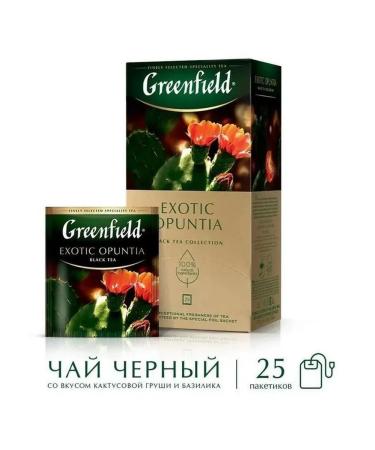 Greenfield Tea exotic Plaztation Black 25 pack - 2 pieces - Buy Online on GoSupps.com