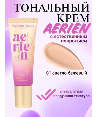 VIVIENNE SABO Tonal cream with a natural face coating Aeren 01