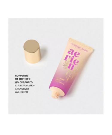 VIVIENNE SABO Tonal cream with a natural face coating Aeren 01 - Buy Online on GoSupps.com