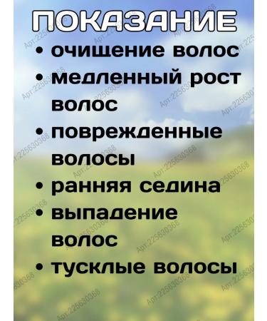 Khadi Natural Indian air conditioning Green Tea Aloe Vera 210 ml - Buy Online on GoSupps.com