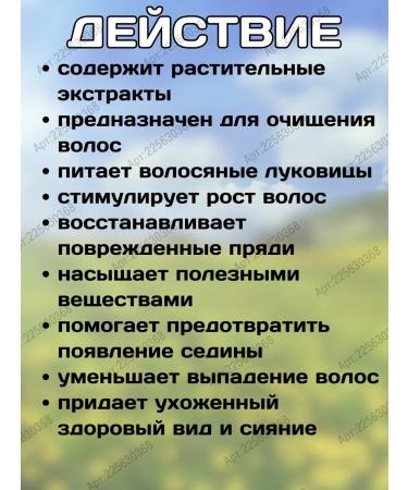 Khadi Natural Indian air conditioning Green Tea Aloe Vera 210 ml - Buy Online on GoSupps.com