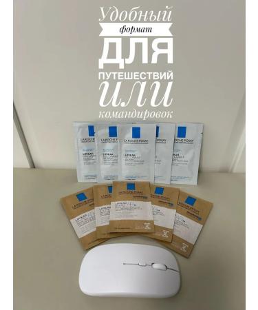 LA Roche-Posay Lipikar Gel Lavant 5pcs.lipikar Baume Ap+M 5pcs 70ml - Buy Online on GoSupps.com