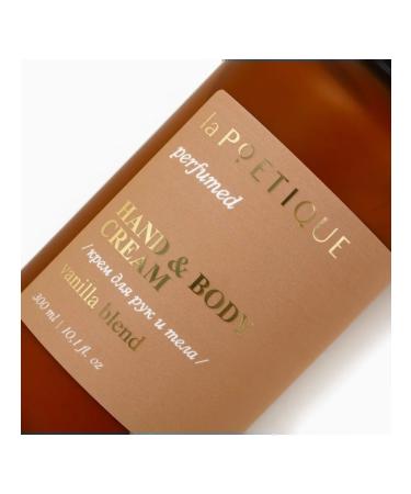 laPOETIQUE Perfumed hand and body cream vanilla 300 ml - Buy Online on GoSupps.com
