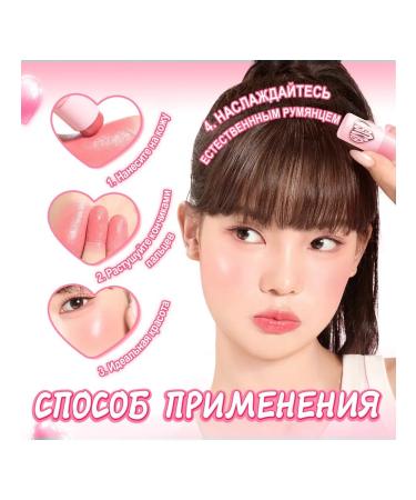 Pink Flash Focallure flush cream - Buy Online on GoSupps.com