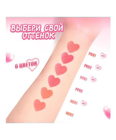 Pink Flash Focallure flush cream - Buy Online on GoSupps.com