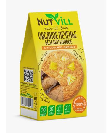 NutVill Oatmeal cookies with pineapple without gluten and sugar 2 pcs