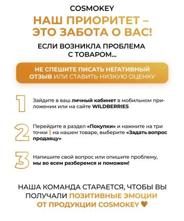 Cosmokey Set for thickening rare hair and disguising loss - Buy Online on GoSupps.com