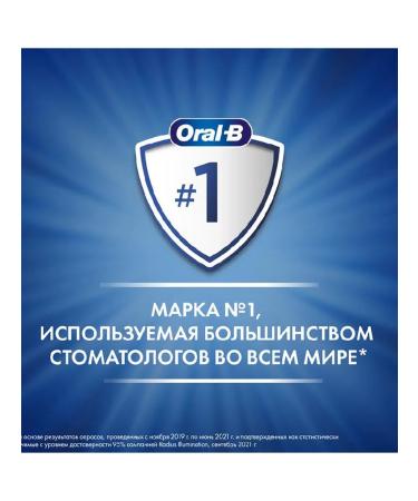 ORALB Toothpaste Oral-B Pro 3D Clinicalradiantwhite 75ML - Buy Online on GoSupps.com