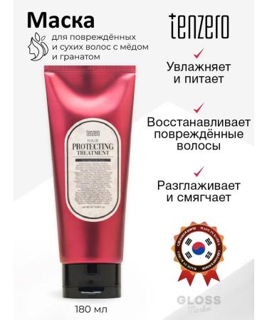Tenzero Restoring mask for dry damaged hair 180 ml