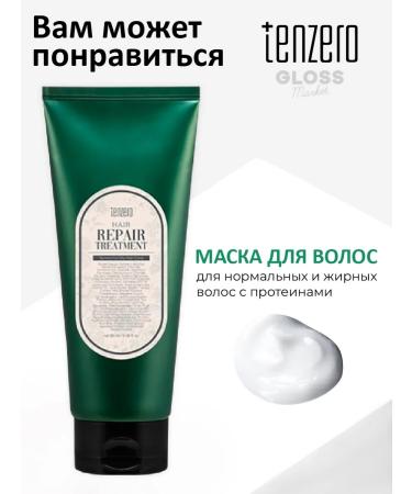 Tenzero Restoring mask for dry damaged hair 180 ml - Buy Online on GoSupps.com
