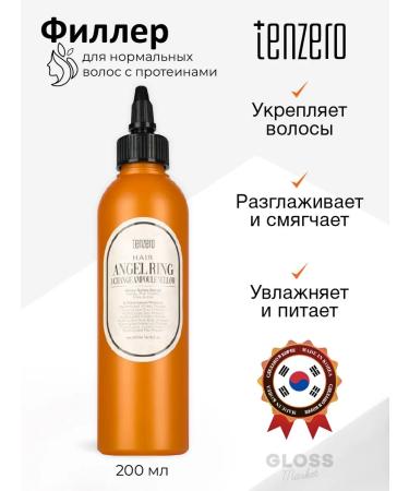 Tenzero Mask filler for normal hair with proteins 200 ml