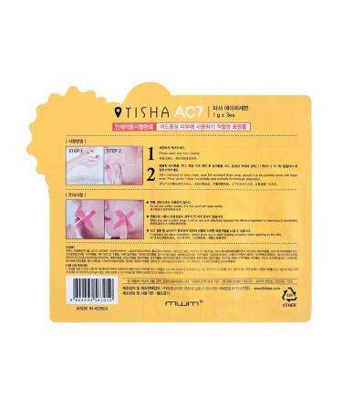 TISHA Point of the face from acne - Buy Online on GoSupps.com