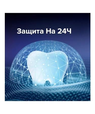 ORALB Toothpaste Oral-B Pro 3D Clinicalbrightbrilliance 75ML - Buy Online on GoSupps.com