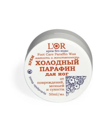 DNC Cold Paraffin for feet