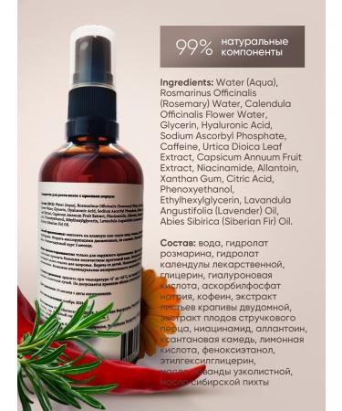 TOCCATE COSMETICS Hair growth with red pepper - Buy Online on GoSupps.com