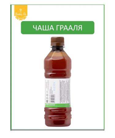 VitaRa Grail's bowl - all vitamins of nature - Buy Online on GoSupps.com