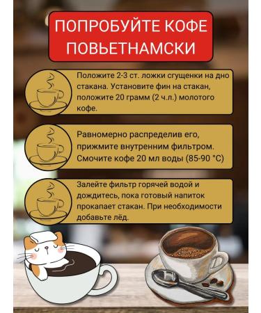 KIMNGUU Coffee in grains Dalat "Arabica" 500 g - Buy Online on GoSupps.com