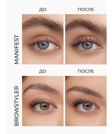 Lavant Modeling eyebrow gel + waterproof black mascara - Buy Online on GoSupps.com