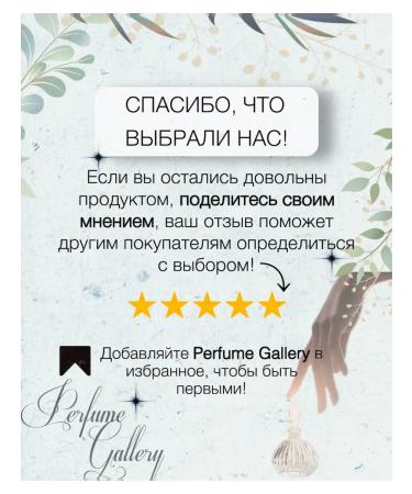 La Sultane de Saba Paris Body lotion La Sultane de Saba Lotus and Franjipani 200 ml - Buy Online on GoSupps.com