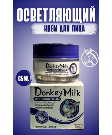 Sarcoli Donkey Milk face lighting - Buy Online on GoSupps.com