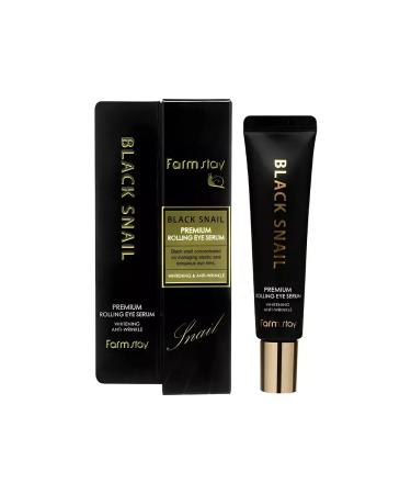 Sarcoli Black Snail eye cream anti -aging - Buy Online on GoSupps.com