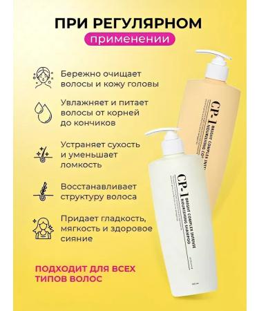 Sarcoli Professional set of shampoo and air conditioning - Buy Online on GoSupps.com