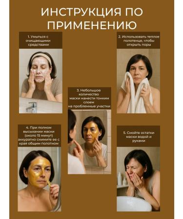 Eshumi Face mask gold film anti -aging 100 ml of Korea - Buy Online on GoSupps.com