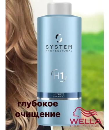 WELLA PROFESSIONALS Wella sp Diamond Hydrate moisturizer shampoo 1000ml - Buy Online on GoSupps.com