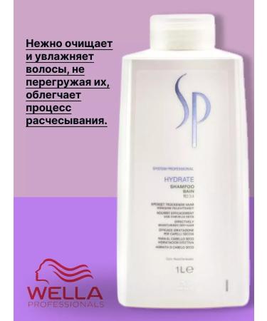 WELLA PROFESSIONALS Wella sp Hydrate moisturizer shampoo 1l - Buy Online on GoSupps.com
