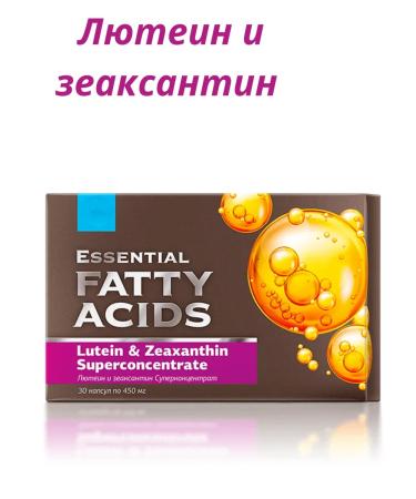 health of Siberia Luthein and Zeaksantin