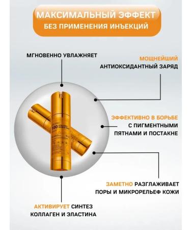 VT Cosmetics Personal serum with microeles 9.5% and vitamin C - Buy Online on GoSupps.com