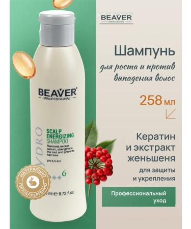 Beaver Shampoo for hair growth against loss of 258 ml
