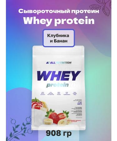 ALLNutrition Whey -current protein Whey Protein 908 gr strawberries and banana - Buy Online on GoSupps.com