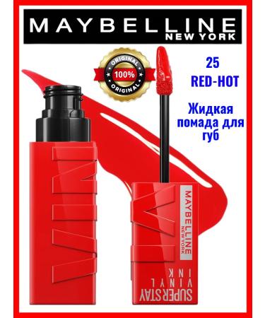 Maybelline New York Liquid lipstick 25 Red-Hot - Buy Online on GoSupps.com