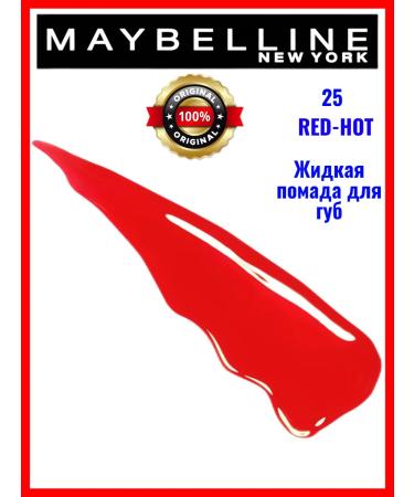Maybelline New York Liquid lipstick 25 Red-Hot - Buy Online on GoSupps.com