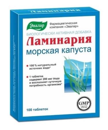 Evalar Laminaria sea cabbage 100 tablets