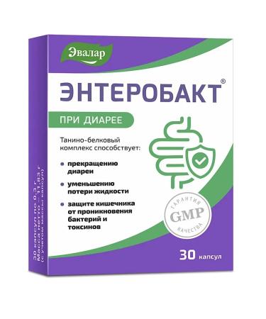 Evalar Enterobact for diarrhea 30 capsules