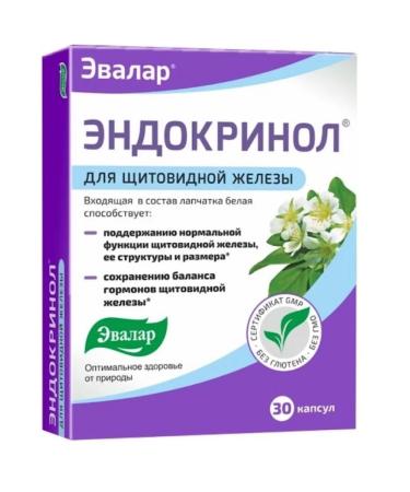 Evalar Thyroid endocrinol 30 capsules - Buy Online on GoSupps.com