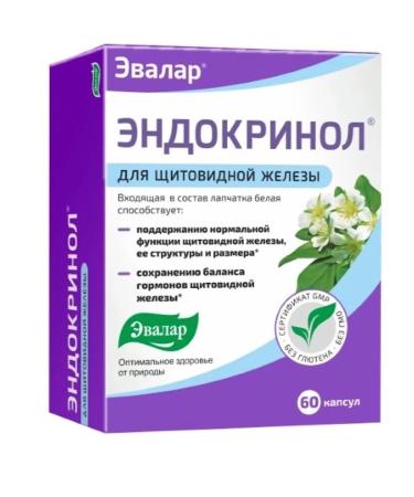 Evalar Thyroid endocrinol 60 capsules