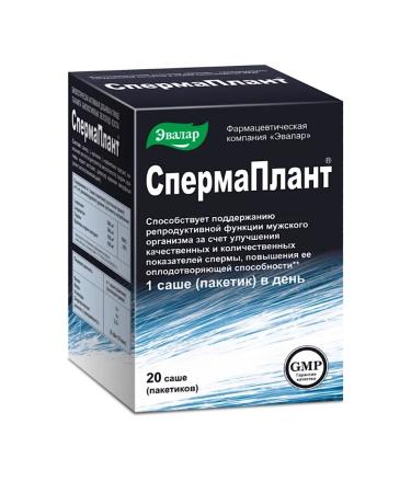 Evalar Spermaplant 20 Sasha - Buy Online on GoSupps.com