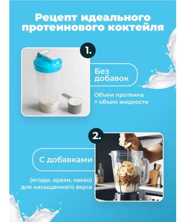 Serum protein nutropro - Buy Online on GoSupps.com