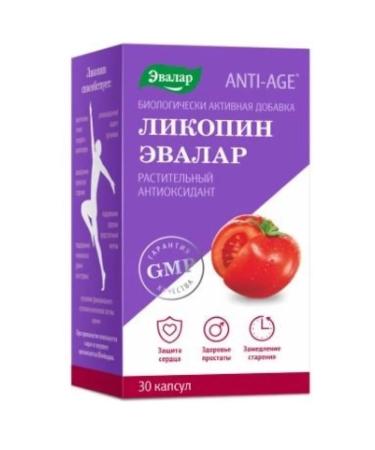 Evalar Lycopine antioxidant plant 30 capsules