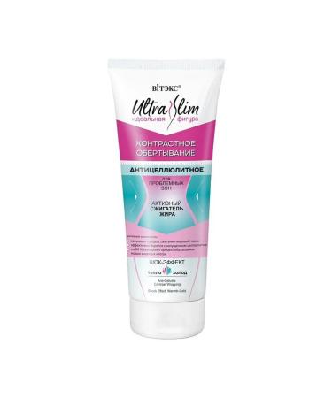 Belita-Vitex Contrast wrapping "Ultra Slim" anti -cellulite