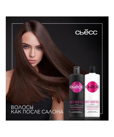 Syoss  - Buy Online on GoSupps.com