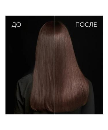 Syoss  - Buy Online on GoSupps.com