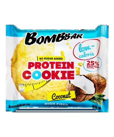 BombBar Low -calorie protein coconut cookies 40g 8pcs