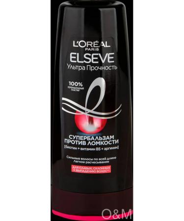 ELSEVE Balm for weak and prone to hair loss