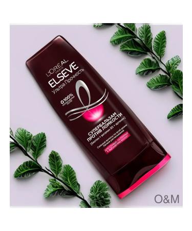 ELSEVE Balm for weak and prone to hair loss - Buy Online on GoSupps.com