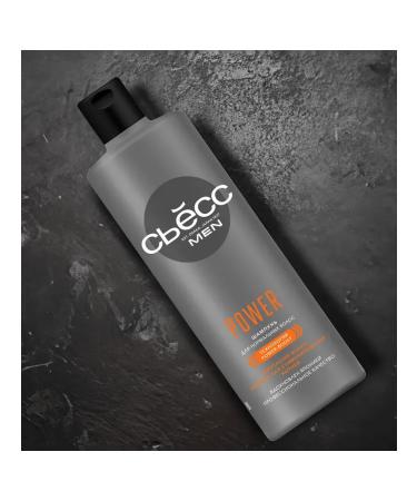 Syoss Shampoo for normal hair men's s ss Men Power 450ml - Buy Online on GoSupps.com