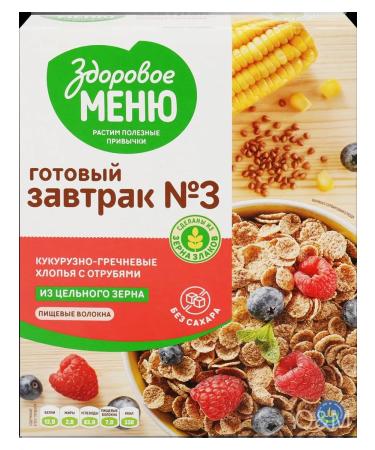 Healthy menu Ready breakfast No. 3 flakes